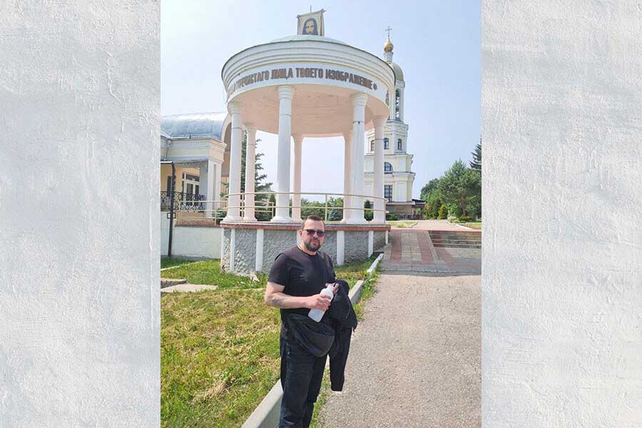 в паломничестве