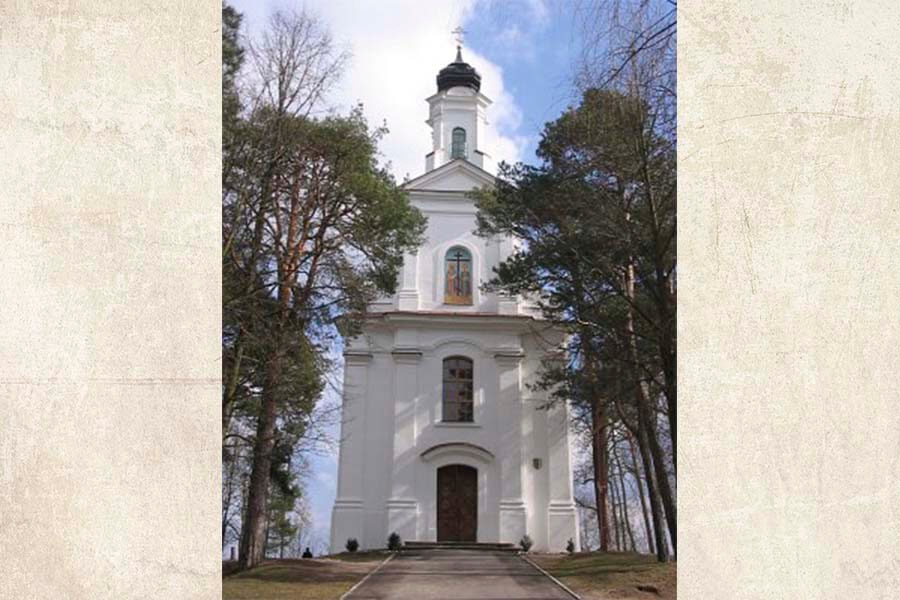 Крестовоздвиженская церковь
