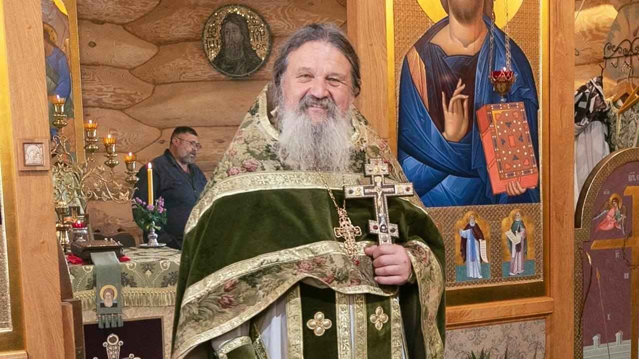 Протоиерей Андрей Лемешонок