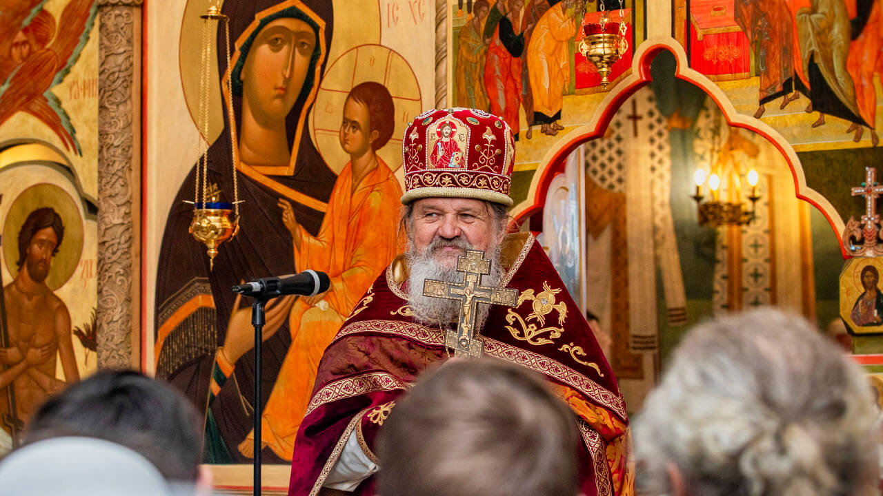 Протоиерей Андрей Лемешонок