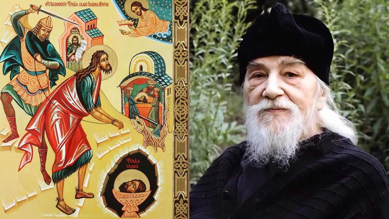 Архимандрит Иоанн (Крестьянкин)