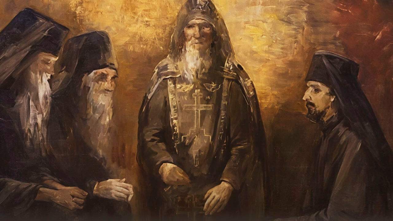 святые отцы