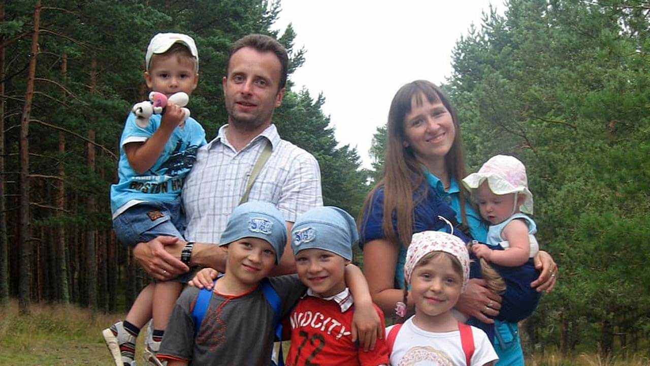 многодетная семья