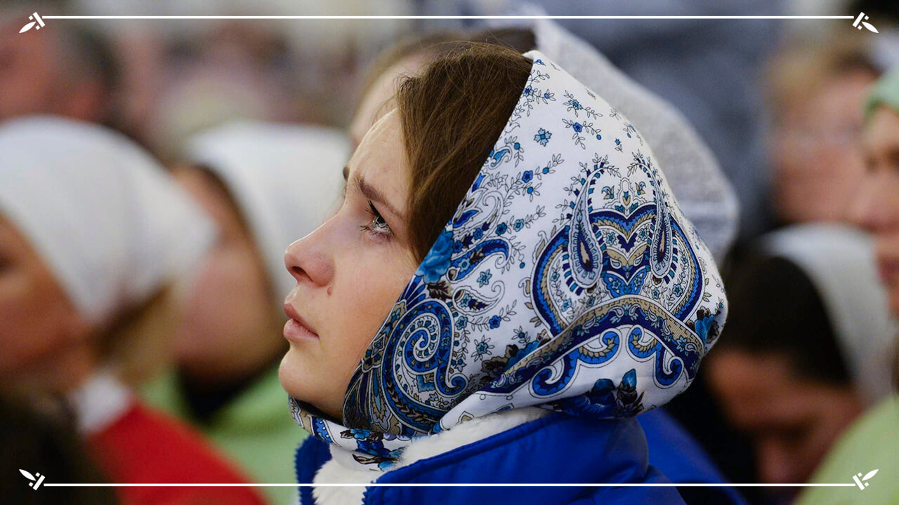 женщина в платке
