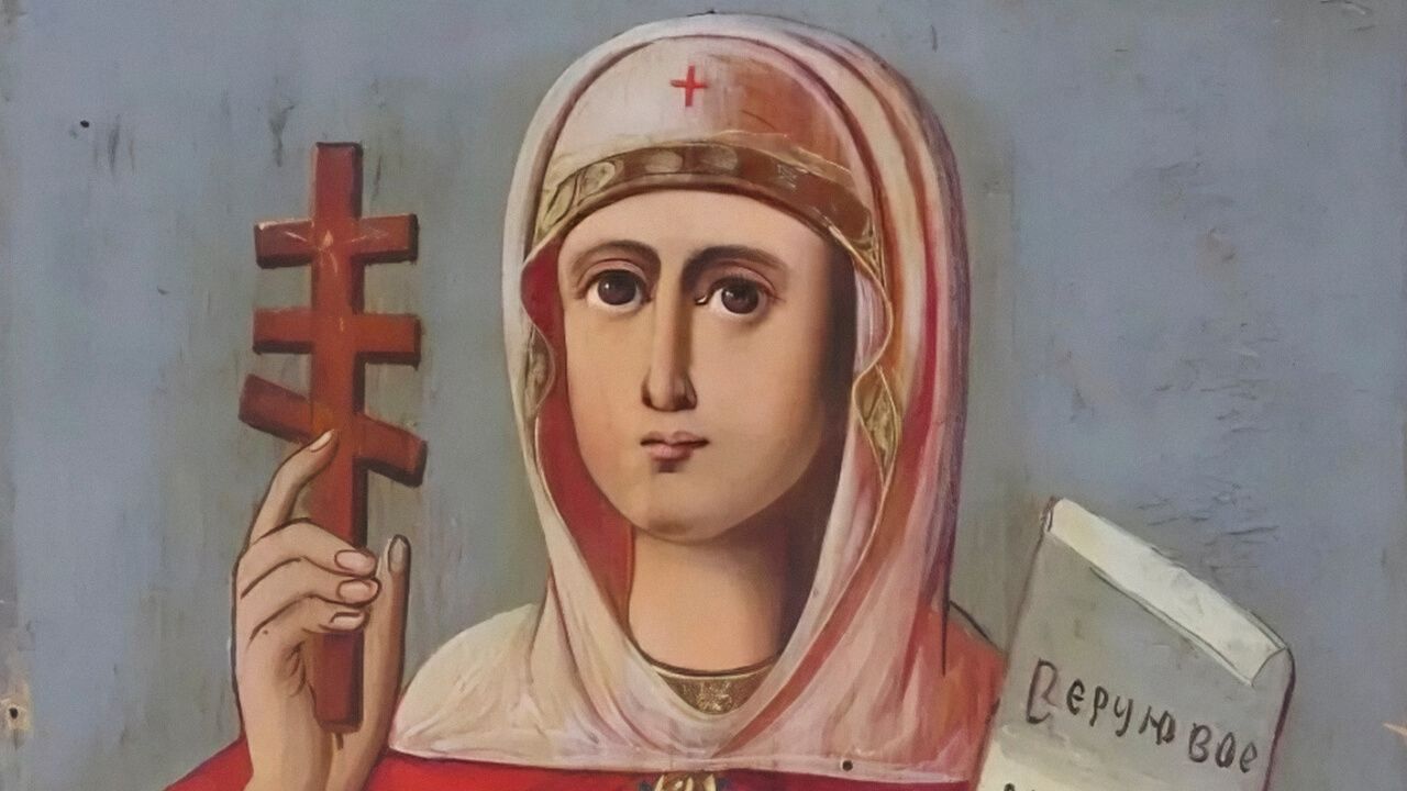 святая параскева