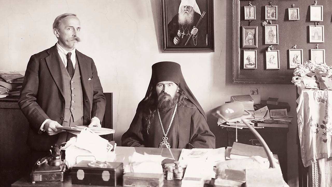 святитель Иоанн Шанхайский
