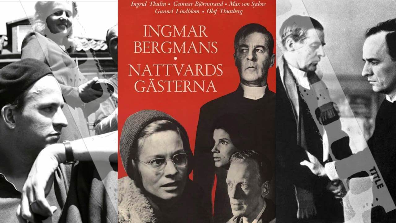 герои фильма