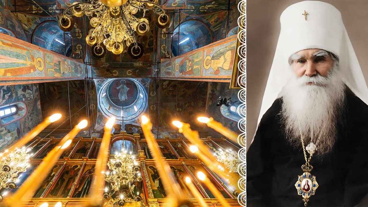 Священноисповедник Николай (Могилевский)