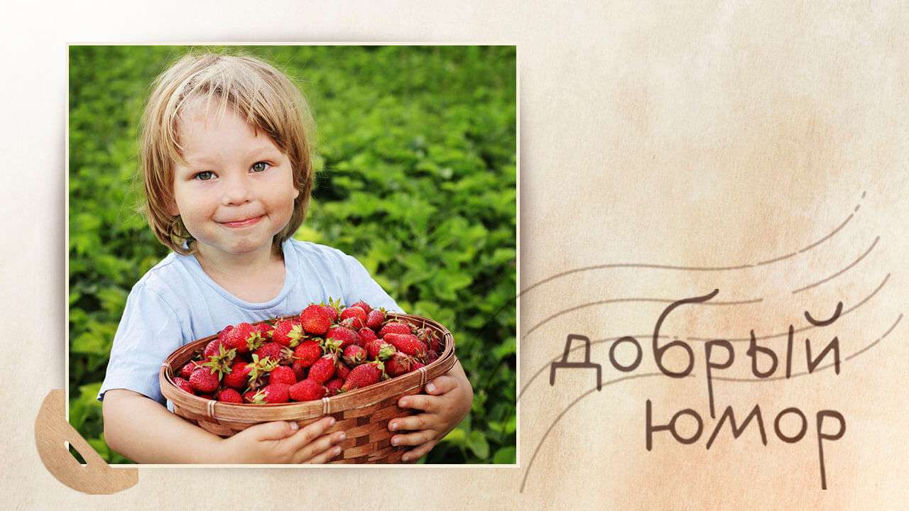ребенок с лукошком клубники
