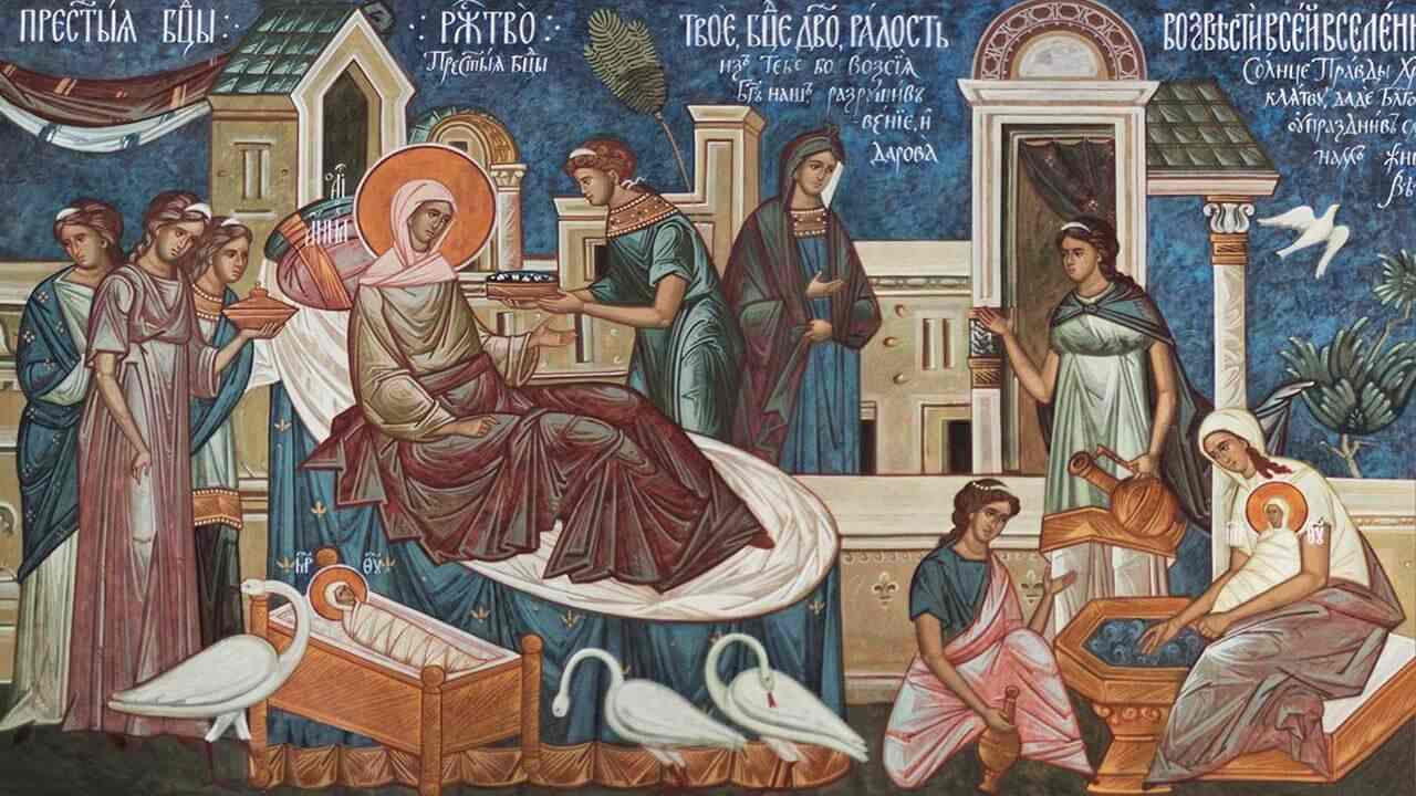 Рождество Пресвятой Богородицы