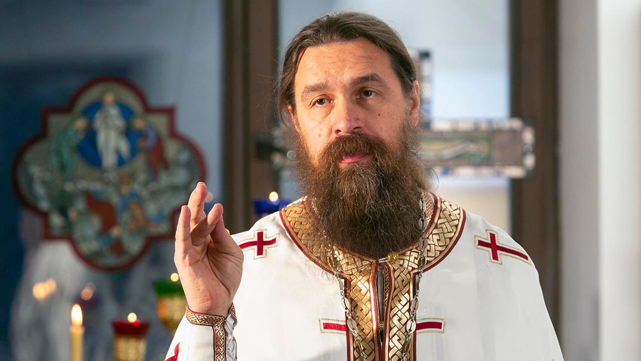 Иерей Сергий Нежборт