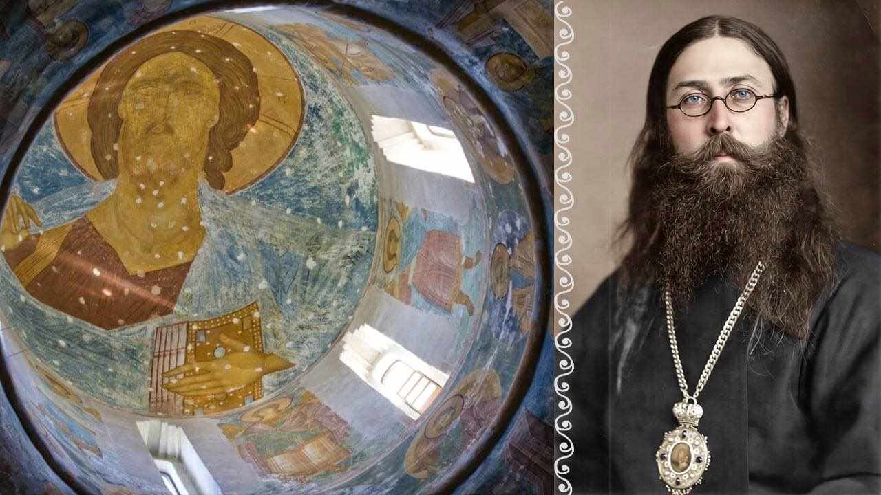 Священномученик Григорий (Лебедев)