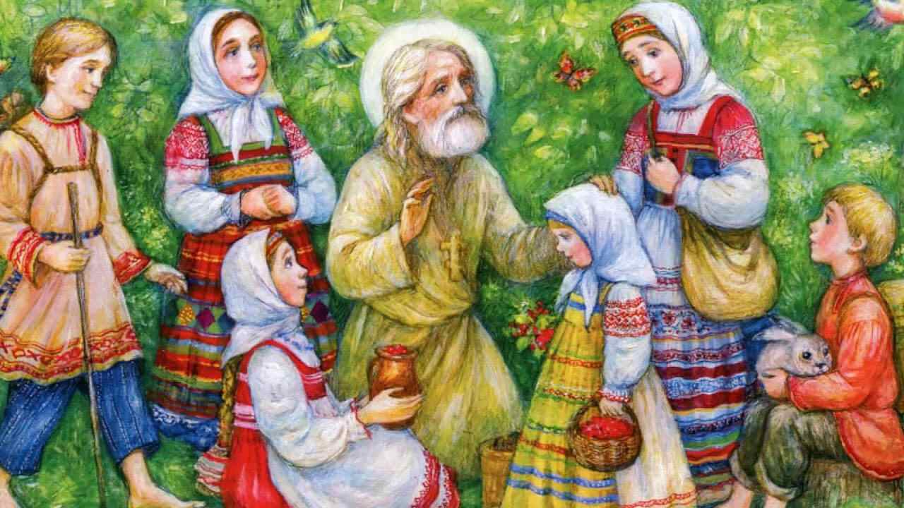 дети и святой серафим саровский