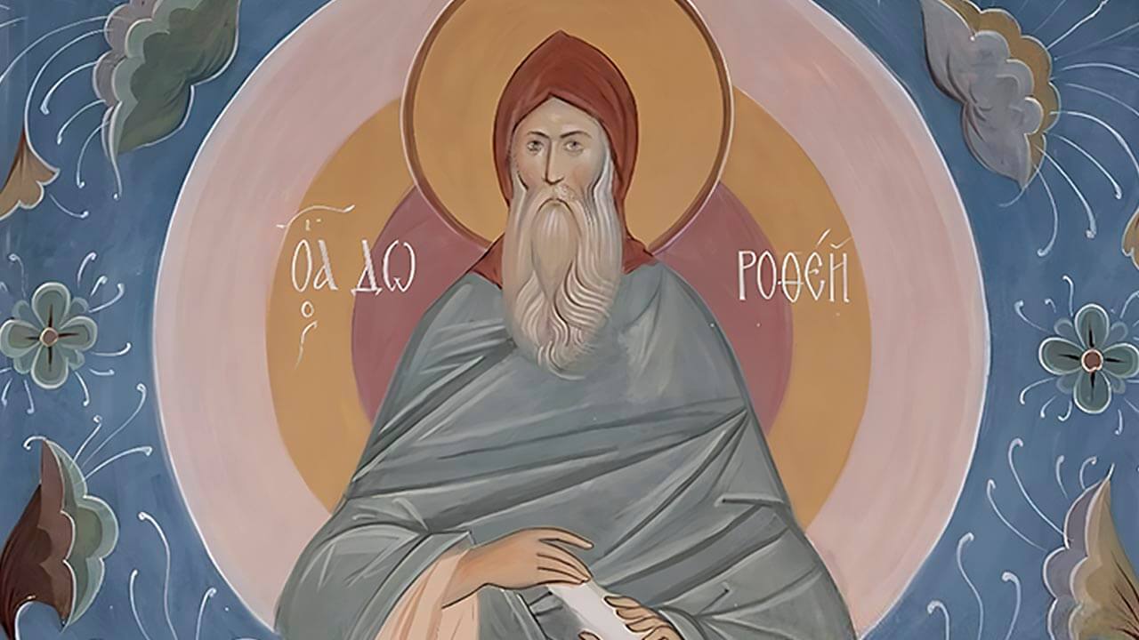 Преподобный авва Дорофей