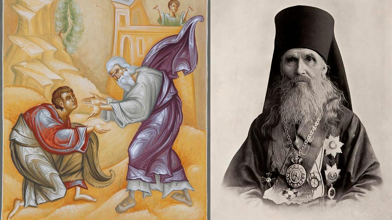 Святитель Макарий (Невский)