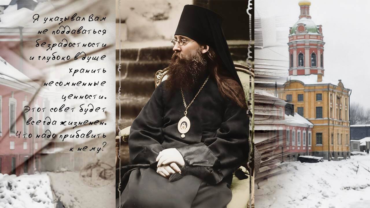 Священномученик Григорий (Лебедев)