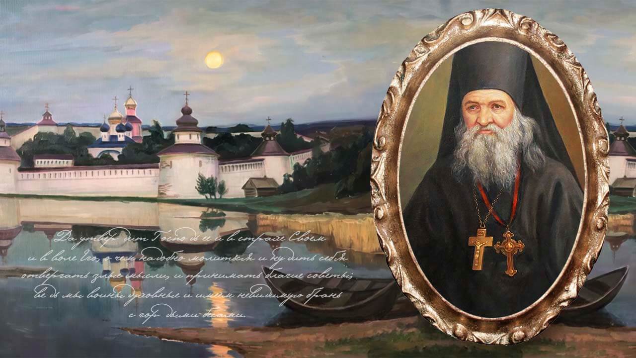 Преподобный Макарий Оптинский