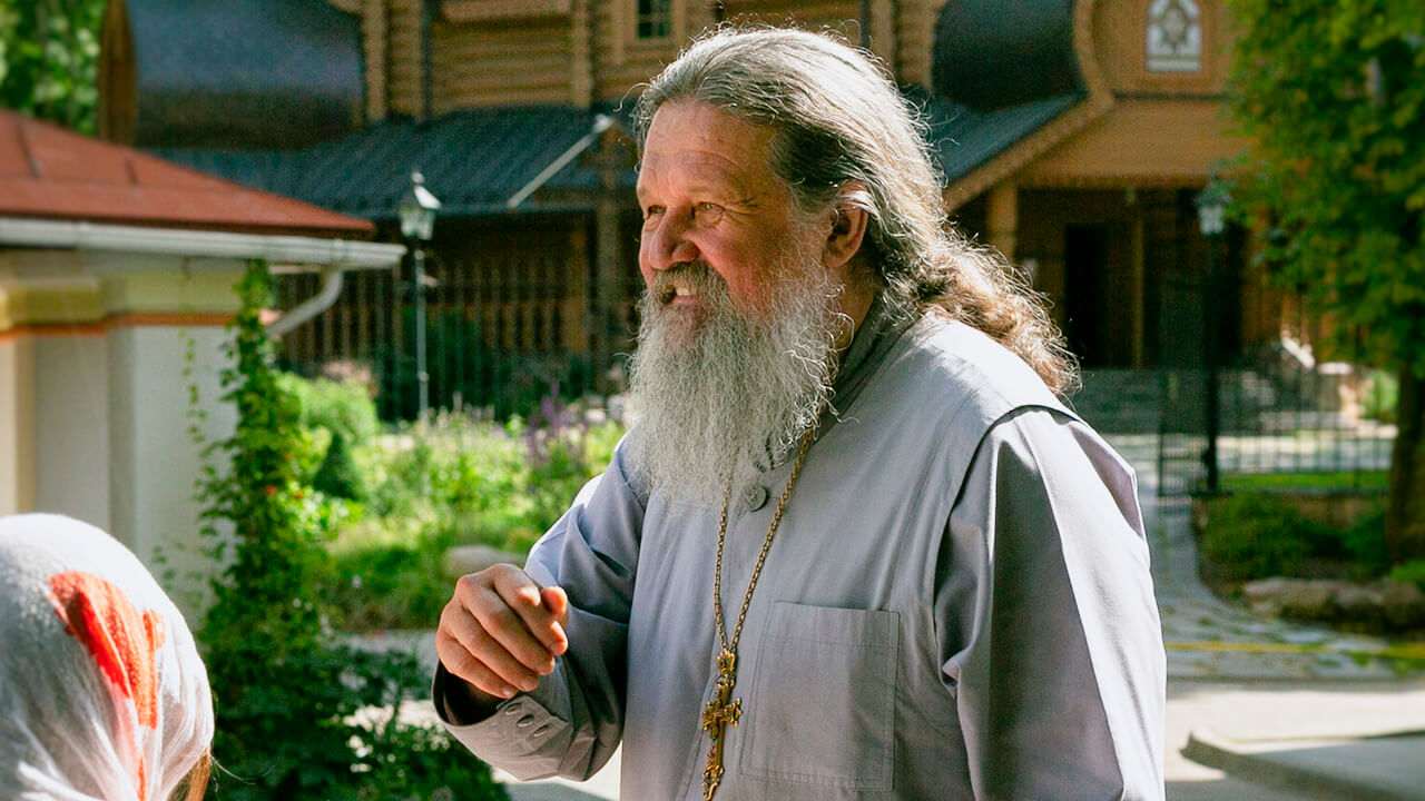 Протоиерей Андрей Лемешонок