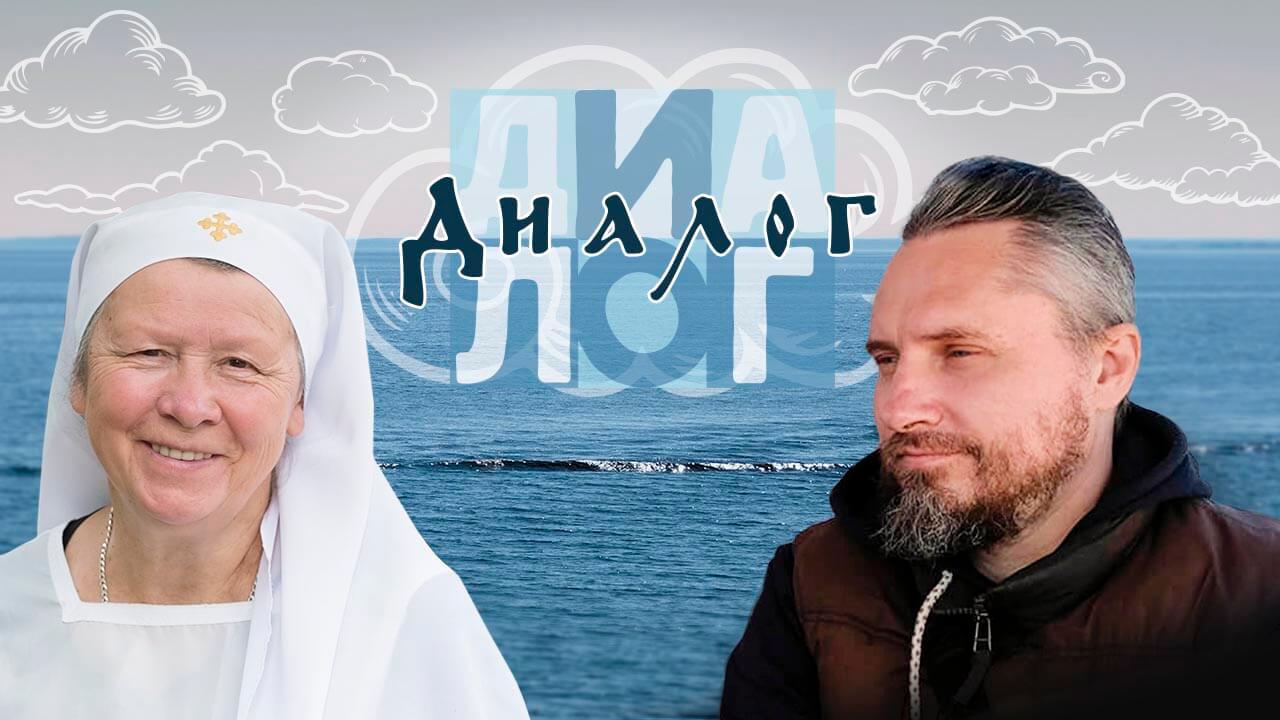 Сестра милосердия Любовь Коваленко