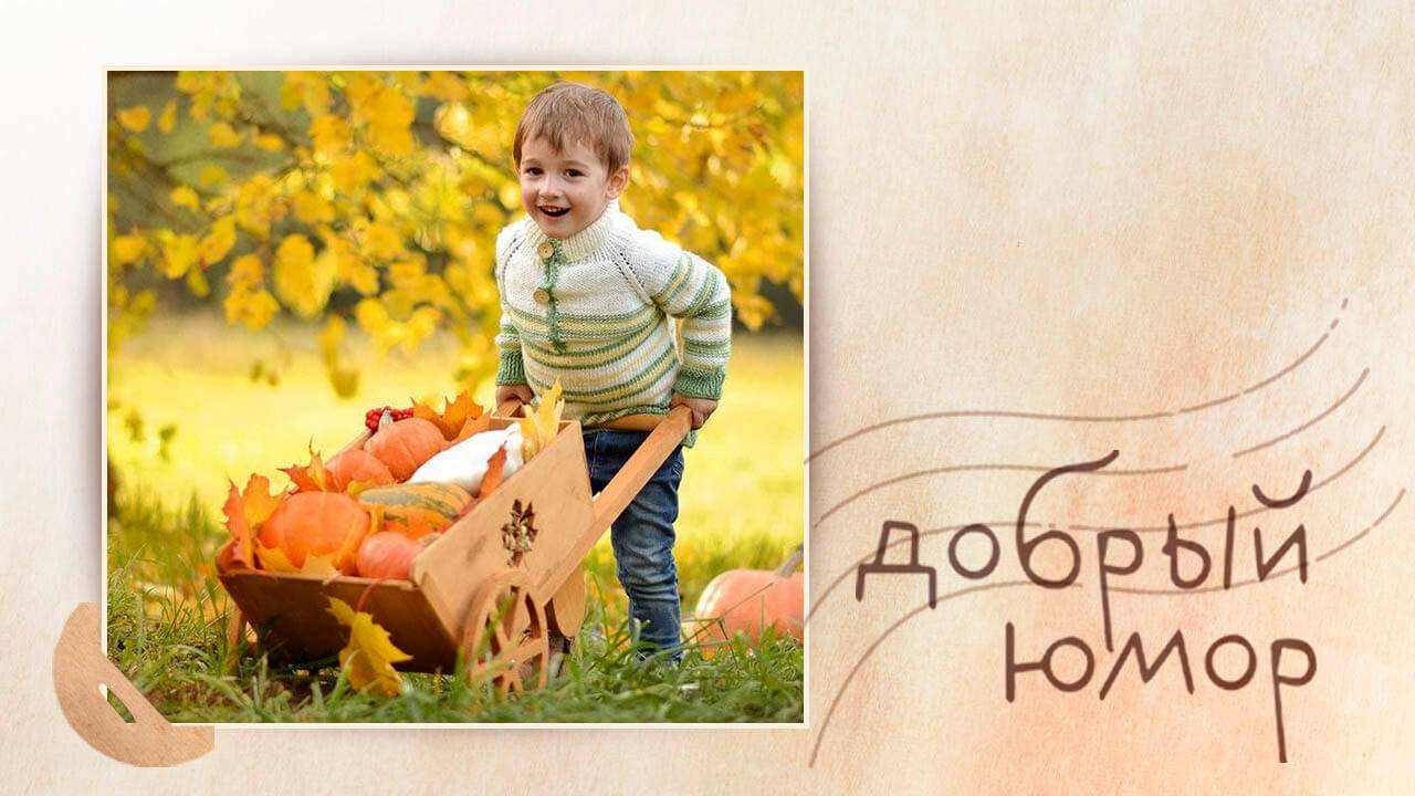 мальчик с тележкой