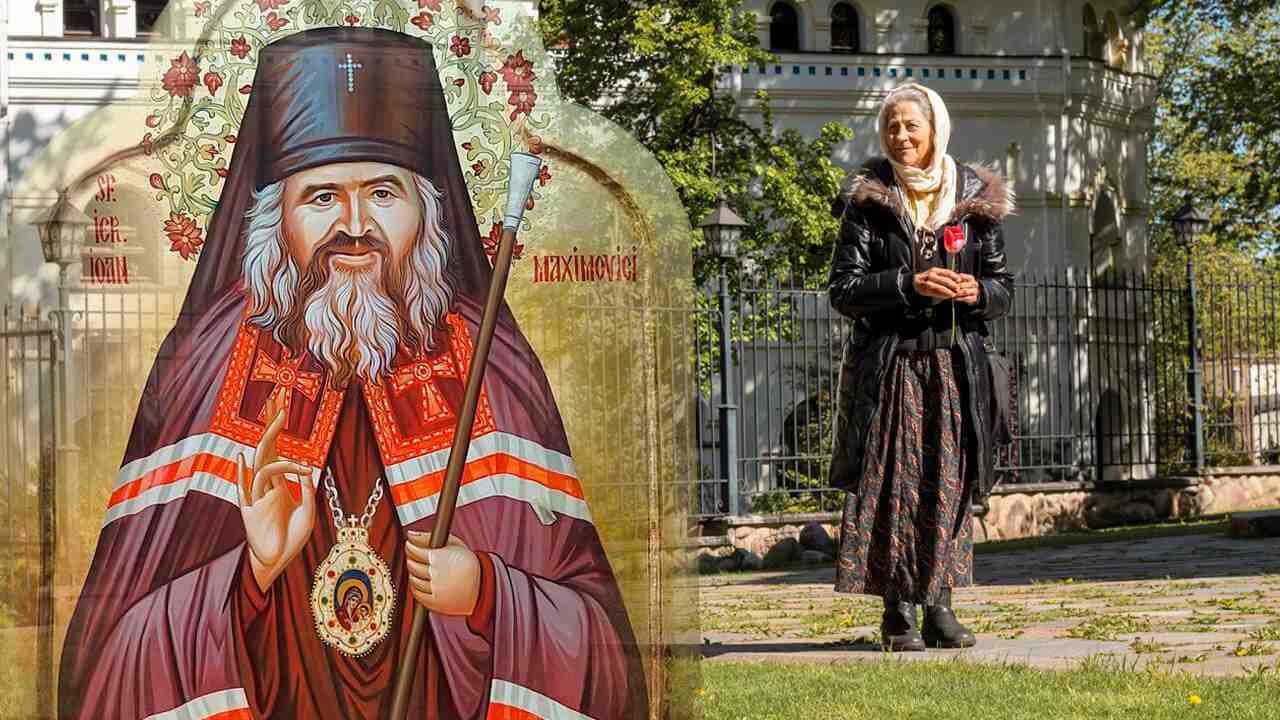 святитель иоанн шанхайский