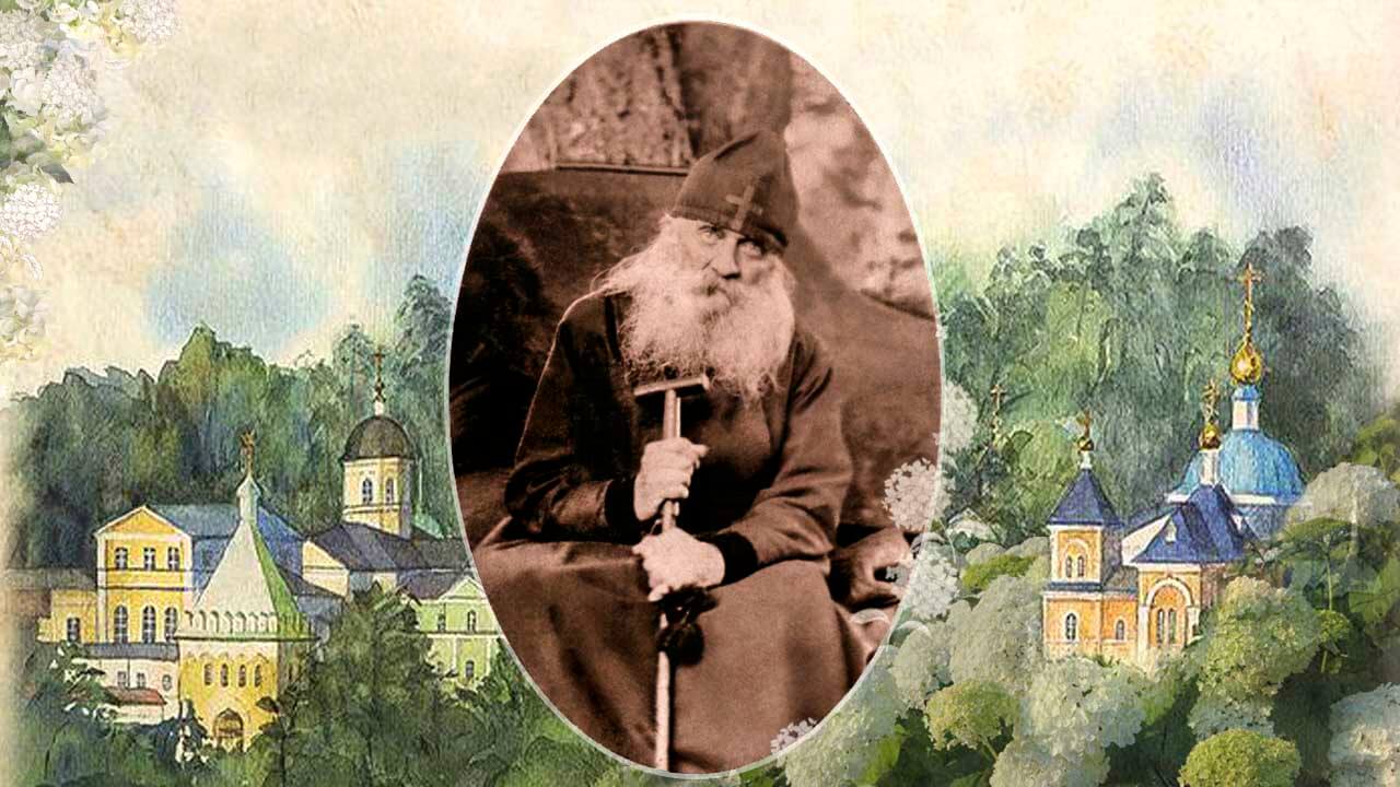 Преподобный Исаакий Оптинский
