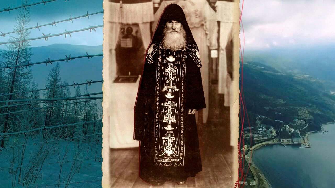 преподобноисповедник Кукша Одесский