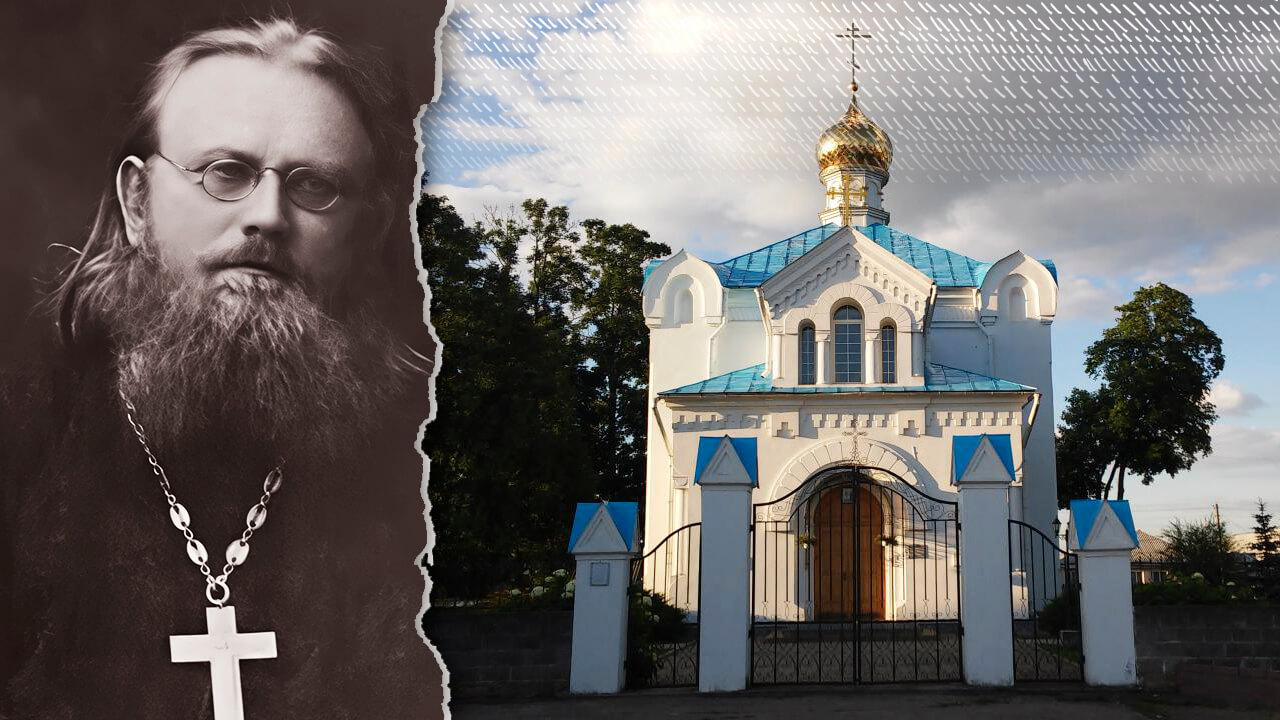 святой Михаил Новицкий
