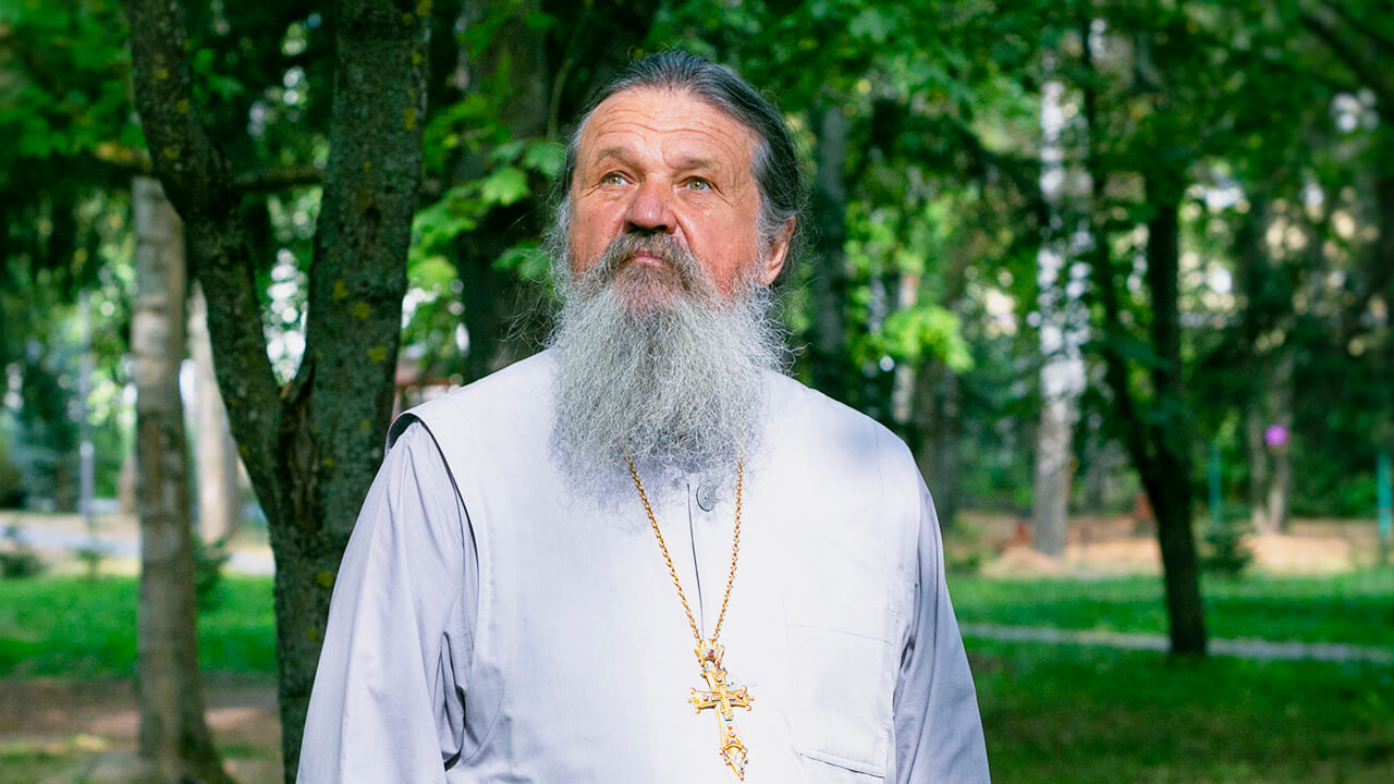 Протоиерей Андрей Лемешонок
