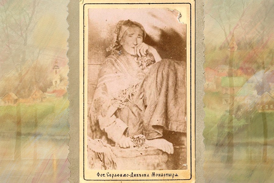 Блаженная Пелагия