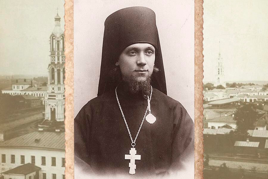 Иеромонах Афанасий (Сахаров) 