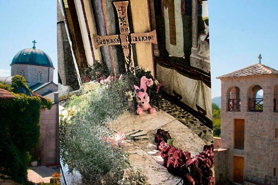 Место погребения епископа Афанасия (Евтича)