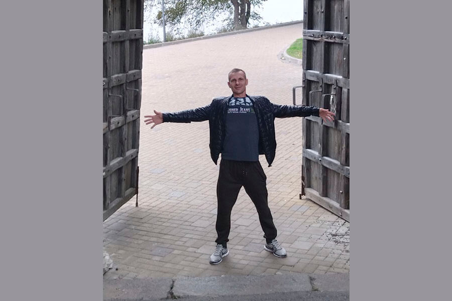 распахнутые объятия