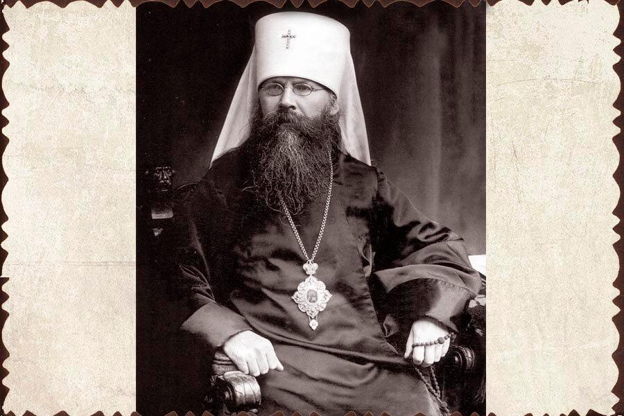 Священномученик Вениамин (Казанский) 