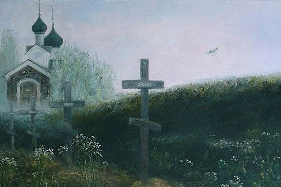 храм 