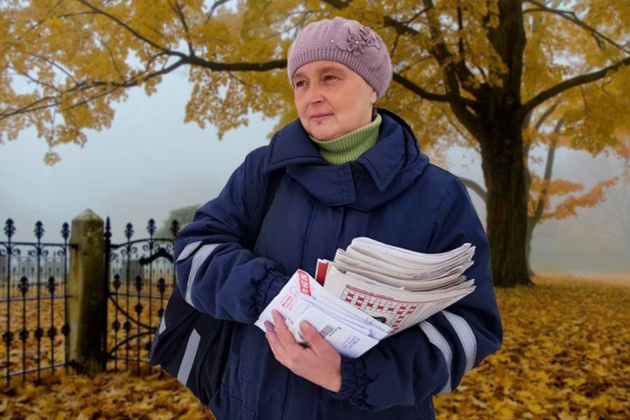 женщина почтальон 