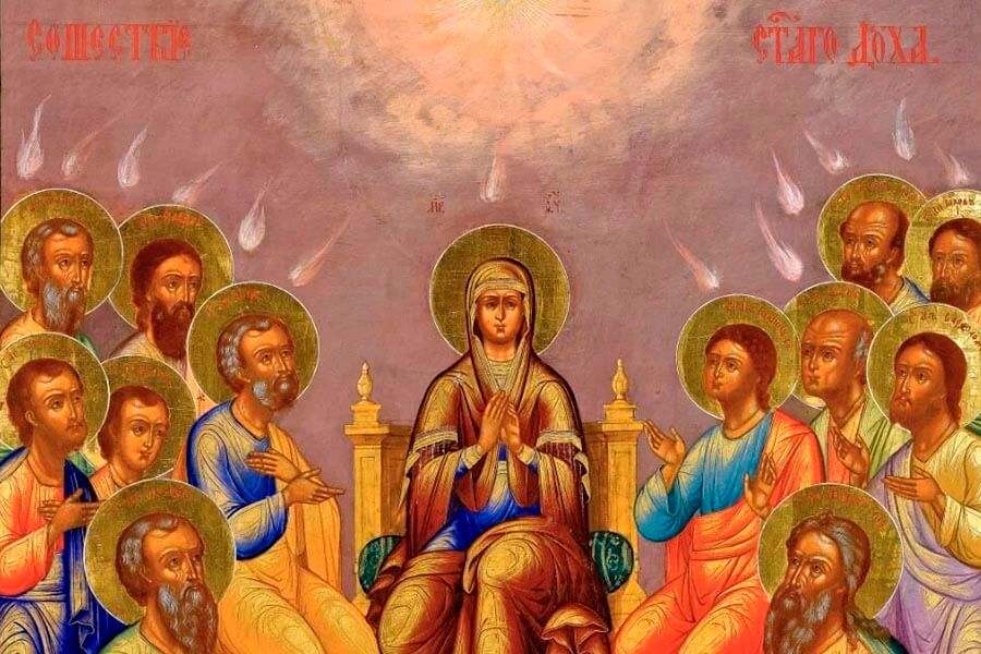 схождение святого духа на богородицу и апостолов