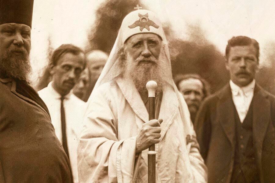 Святитель Тихон (Белавин)