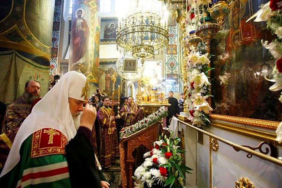 Святейший Патриарх Алексий II