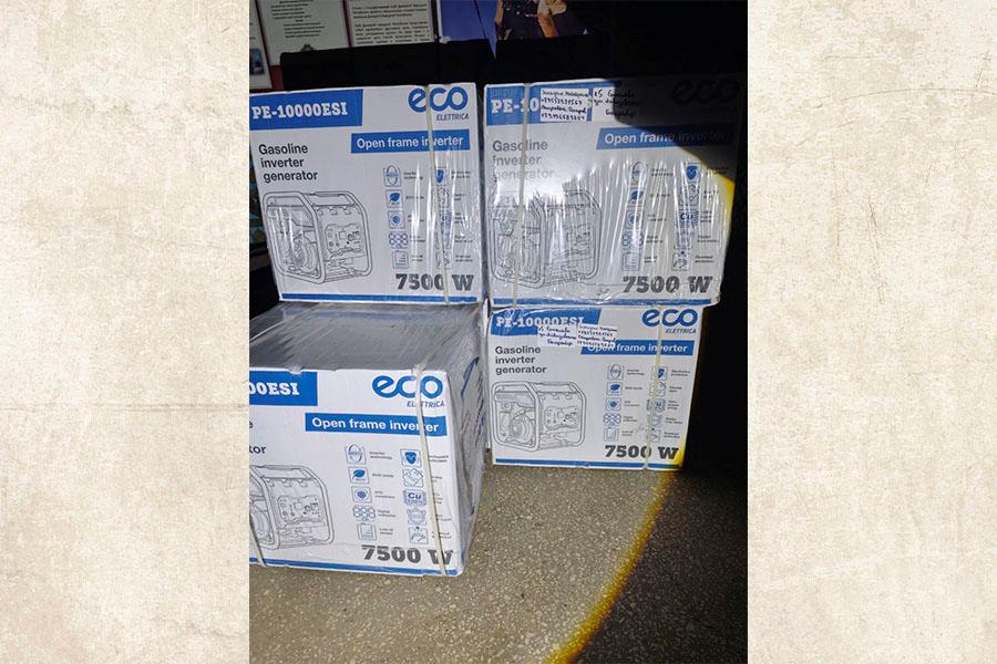 гуманитарная помощь генераторы