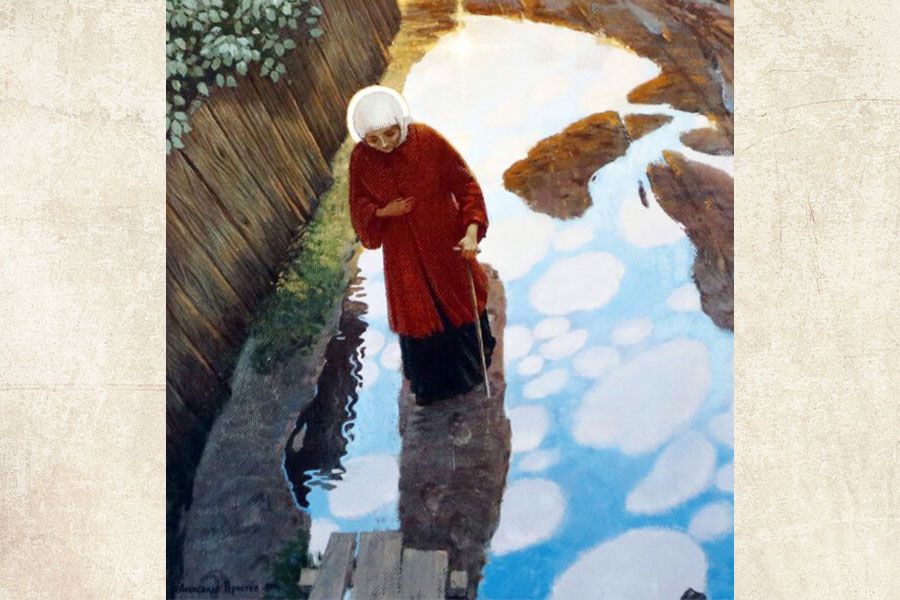 блаженная с палочкой