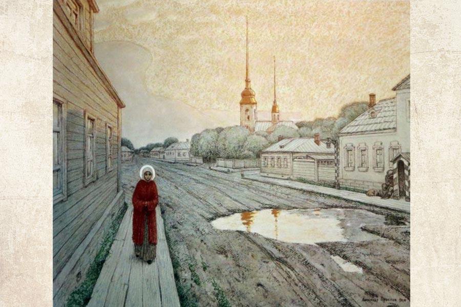 святая идет по улочке