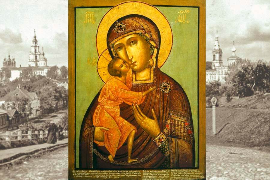 Богоматерь Феодоровская