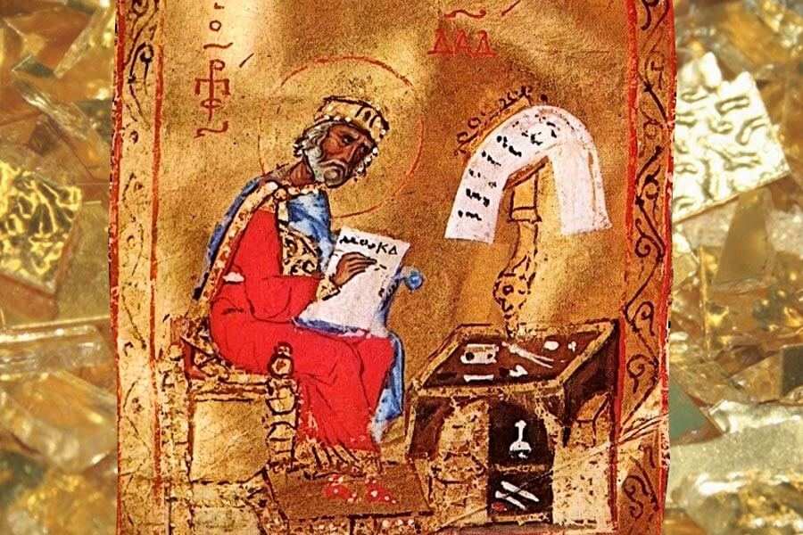 Святой пророк царь Давид