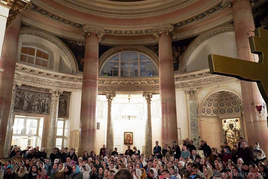 молебен о создании семьи