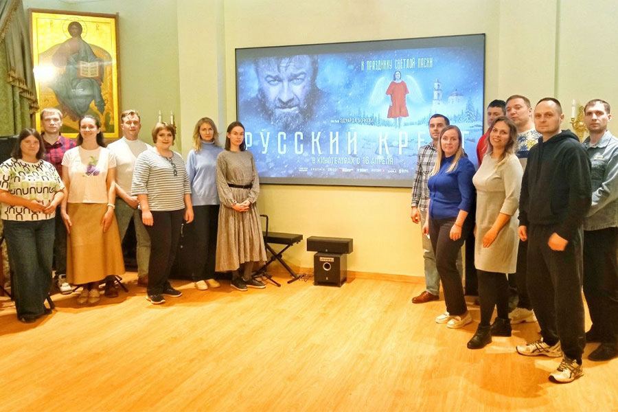 Первая встреча в киноклубе