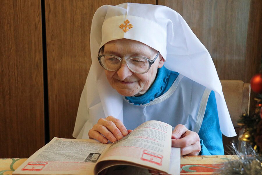 старенькая сестра