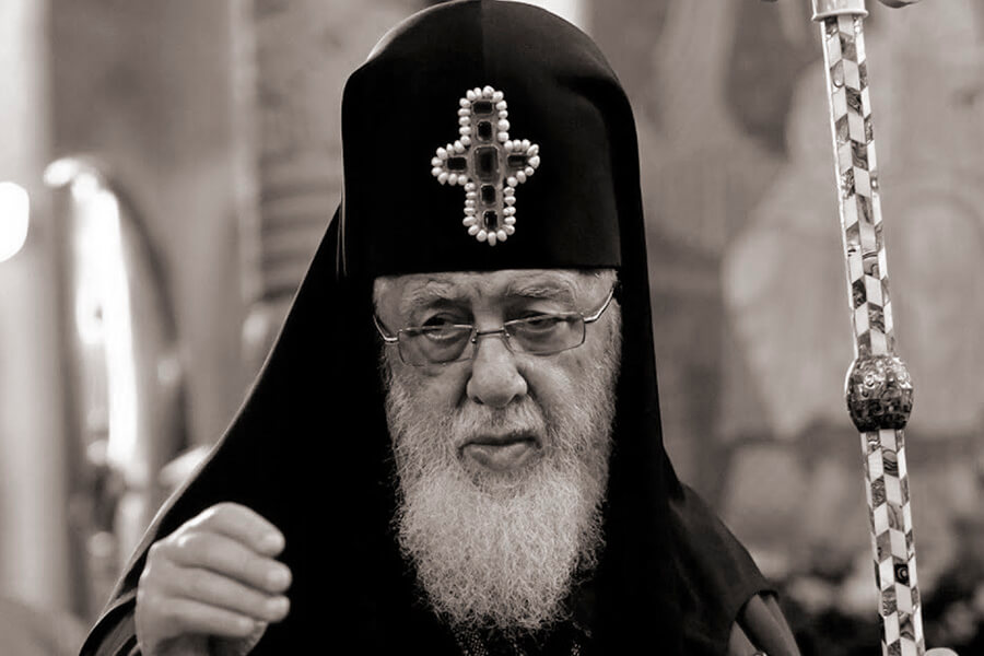 благословение патриарха