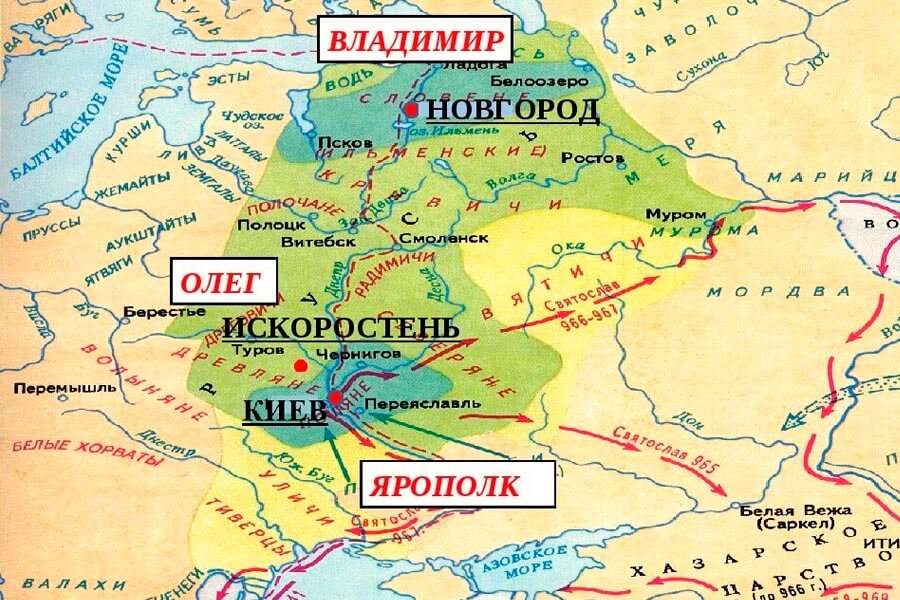  Русь в Х веке