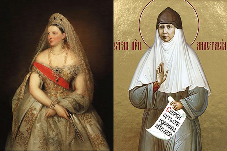 святая анастия